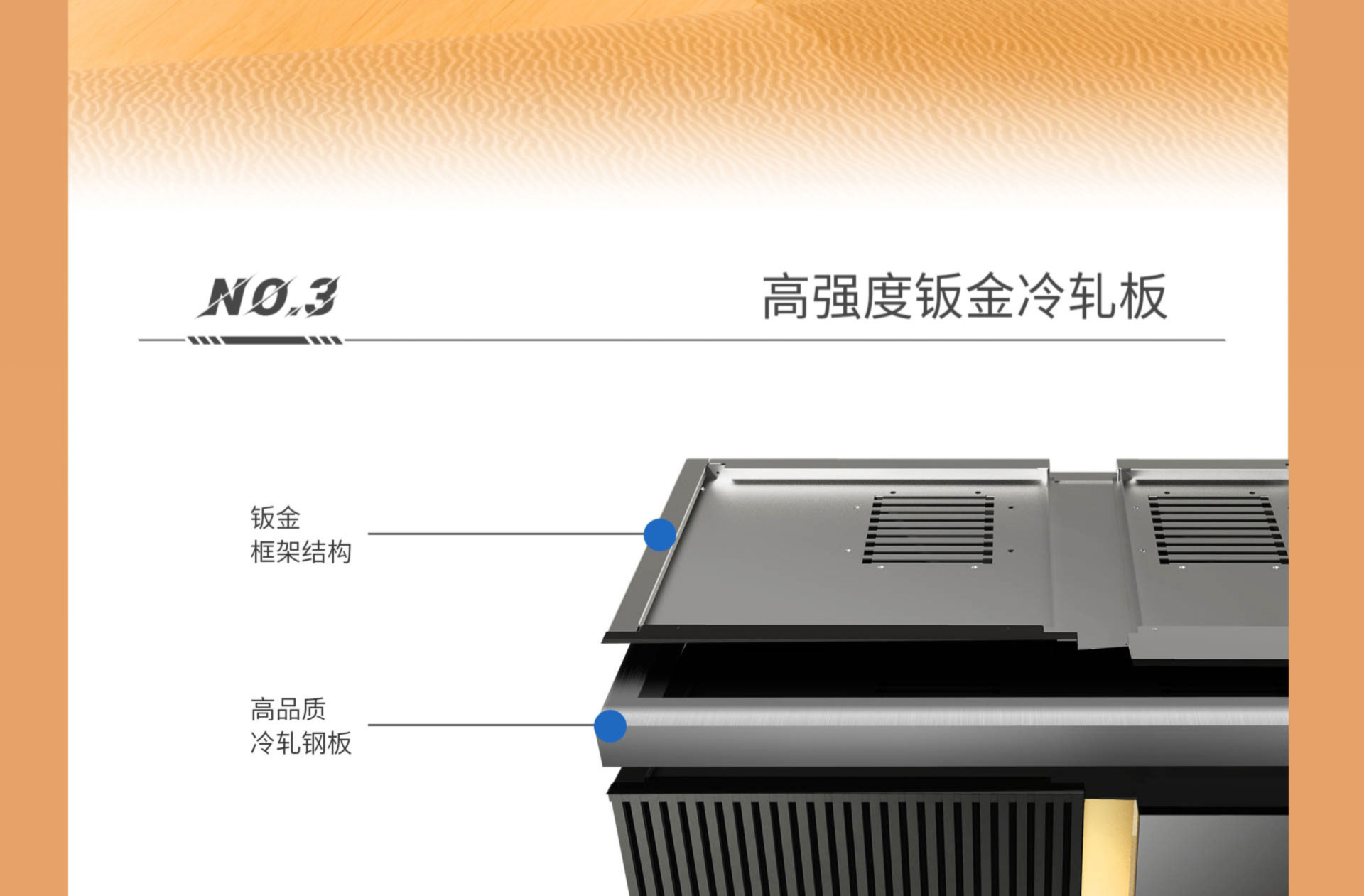 SJH-10S詳情頁(yè) (12).jpg